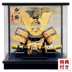五月人形 コンパクト 幸一光 松崎人形 金太郎 武者人形 ケース飾り 五