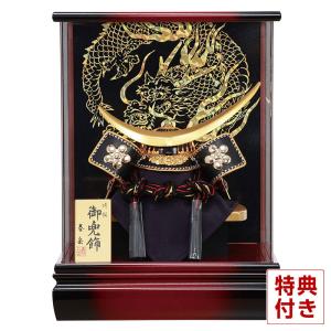 五月人形 コンパクト 幸一光 松崎人形 金太郎 武者人形 ケース飾り 五