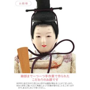 【100周年記念祭】雛人形 コンパクト ひな人...の詳細画像3