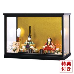 雛人形 一秀 ひな人形 雛 木目込人形飾り ケース飾り