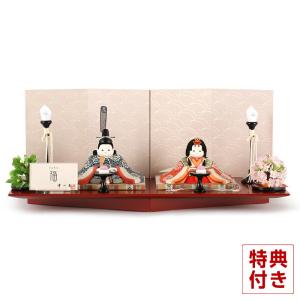 一秀 【100周年記念祭】雛人形 コンパクト ひな人形 木目込人形飾り