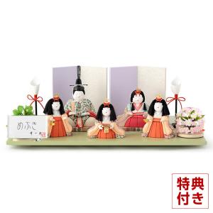 アウトレット品 雛人形 十五人揃い ケース飾り 江戸木目込み雛 紅白梅