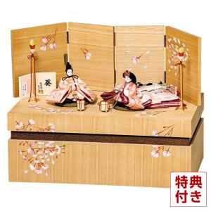 久月 【100周年記念祭】雛人形 ひな人形 雛 七段飾り 十五人飾り 平安