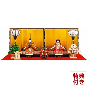 【全品P10%】100周年SALE 雛人形 吉徳大光 ひな人形 雛 平飾り 親王飾り 安藤桂甫作 束帯雛 正絹 京七番親王 h063-ys-305923｜2508-honpo