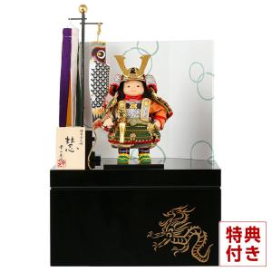 フジキ 【100周年記念祭】五月人形 兜平飾り 兜飾り 雅峰作 金小札