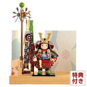 幸一光 【100周年記念祭】五月人形 松崎人形 金太郎 武者人形 ケース