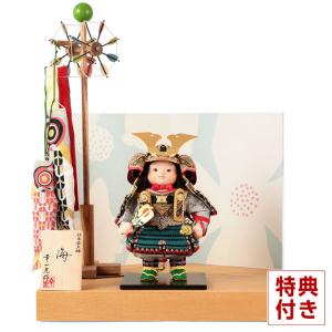 LLADRO（リヤドロ） 【100周年記念祭】リヤドロ 五月人形 子供大将飾り