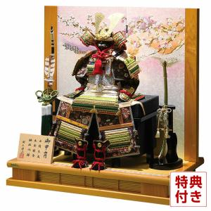 100周年記念祭】五月人形 端午の節句 着用 兜飾り 兜収納飾り 平安清秀