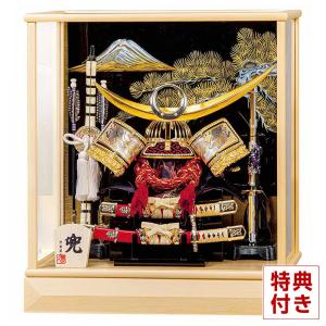 平安豊久 【100周年記念祭】五月人形 豊久 本多忠勝公 鎧平飾り 鎧飾り