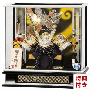 五月人形 コンパクト 豊久 武者人形 ケース飾り 釣鐘弁慶 8号 h075-mo