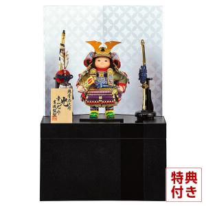 五月人形 コンパクト 吉徳 子供大将飾り 武者人形 収納飾り