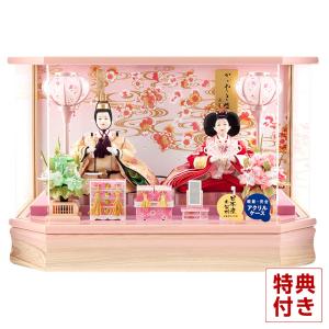 雛人形 ケース飾り ゆきな 小三五親王飾り 白木 木目 六角 ホワイト