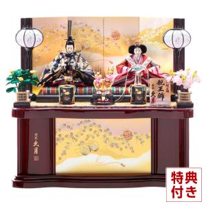 雛人形 久月 ひな人形 三段飾り 三段棚飾り 七人飾り 着付師 華山 雛の