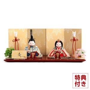 幸一光 雛人形 親王飾り 二人飾り とのとひめ雛 : 人形広場 雛人形・五