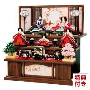 吉徳大光 雛人形 三段 名匠・逸品飾り 吉徳 花ひいな h253-ys-306231