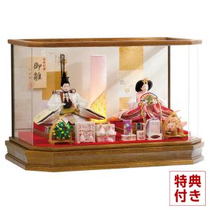 久月 【100周年記念祭】雛人形 ひな人形 ケース飾り 親王飾り 御雛
