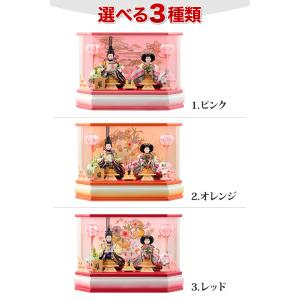 【100周年記念祭】雛人形 コンパクト ケース...の詳細画像4