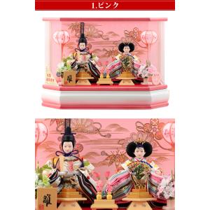 【100周年記念祭】雛人形 コンパクト ケース...の詳細画像5