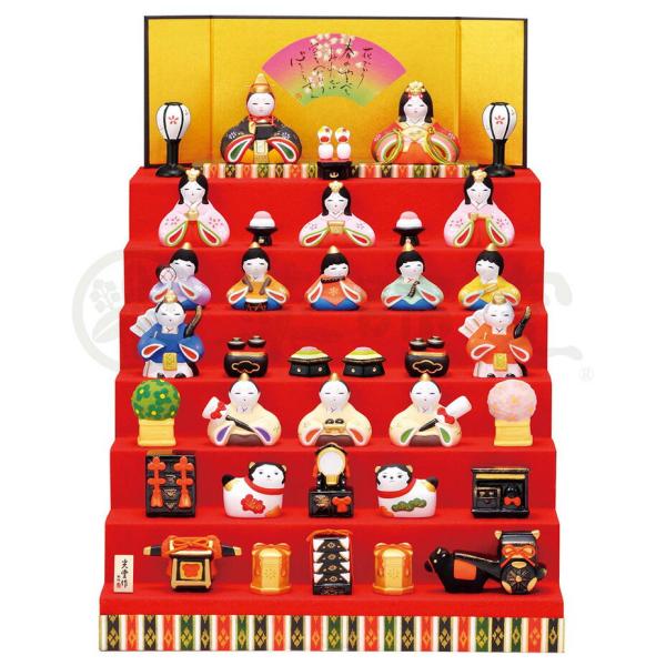 雛人形 コンパクト ひな人形 雛 七段飾り 十五人飾り 薬師窯 陶人形 錦彩華 みやび雛 swrk-...