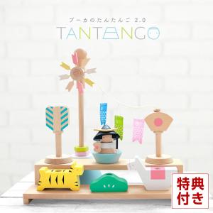 五月人形 兜平飾り 兜飾り 暁山作 江戸甲冑 豆兜 8号 大鍬形 桐箱平