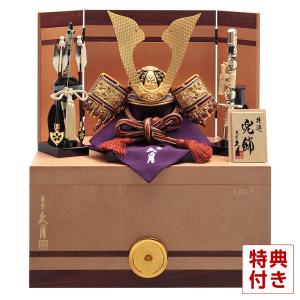 五月人形 久月 コンパクト 兜収納飾り 兜飾り 正絹緋縅 12号 矧ぎ