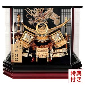 五月人形 兜 コンパクト おしゃれ 上杉謙信 ケ...の商品画像