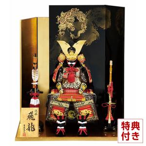 五月人形 烏帽子【北寿】烏帽子 子供用 ※代金前払い時のみ郵便（送料