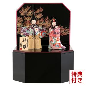 【全品P10%】100周年SALE 雛人形 一秀 ひな人形 雛 木目込人形飾り コンパクト収納飾り 親王飾り 立雛 木村一秀作 神雛 入れ目 0号 h063-ie-050｜2508-honpo