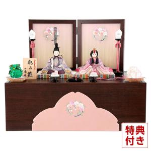 雛人形 久月 ひな人形 木目込人形飾り 市松人形 おさげ h083-k-kk706g