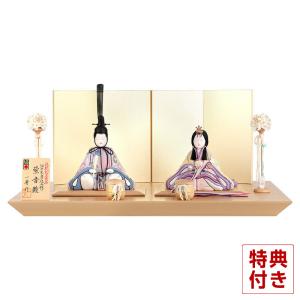 一秀 【100周年記念祭】雛人形 ひな人形 雛 木目込人形飾り 七段飾り