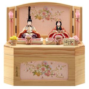 雛人形 コンパクト 久月 ひな人形 木目込人形飾り 収納飾り 段飾り 五