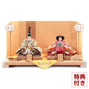 鎧兜　東京久月　金小札曙威　長鍬形之大鎧 鎧兜東京久月金小札曙威長鍬形之大鎧