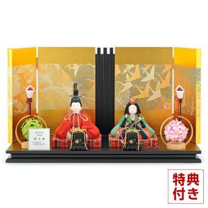 雛人形 五月人形 お手入れセット 毛ばたき 白手袋 お雛様 兜 節句