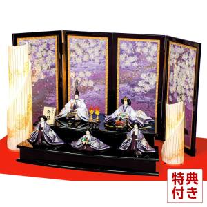 LLADRO（リヤドロ） 【100周年記念祭】リヤドロ 雛人形 ひな人形 雛