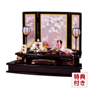 久月 雛人形 ひな人形 雛 七段飾り 十五人飾り よろこび雛 九番親王 大