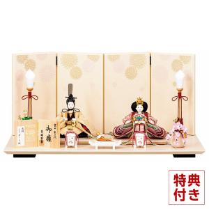 吉徳大光 15人 台段雛飾り キャラクターひな人形 ハローキティ