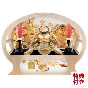 人形屋ホンポ 【2026年度最新モデル】五月人形 兜 コンパクト おしゃれ