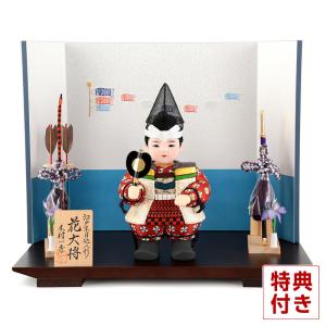 宝童作 五月人形 子供大将 上杉謙信 鎧 武者 輝翔 平安清秀 平飾り MA