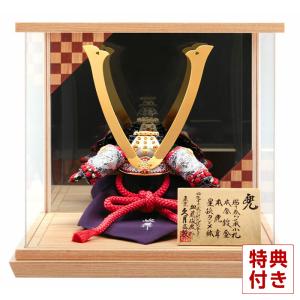 久月 【100周年記念祭】五月人形 コンパクト 兜収納飾り 兜飾り 銘木