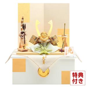 【全品P10%】100周年SALE 五月人形 久月 コンパクト 兜収納飾り 兜飾り 鈴木利光作 彩皇シリーズ 正絹萌黄縅 7号 h065-k-61154 D-47｜2508-honpo