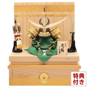 久月 【100周年記念祭】五月人形 鎧平飾り 鎧飾り 高床飾り 金小札