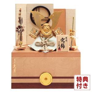 五月人形 久月 コンパクト 兜収納飾り 兜飾り 銘木シリーズ