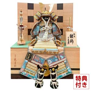 久月 【100周年記念祭】五月人形 コンパクト 兜収納飾り 兜飾り 銘木