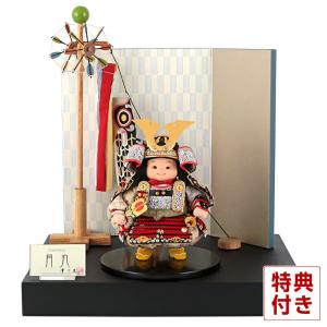 幸一光 【100周年記念祭】五月人形 松崎人形 子供大将飾り ケース飾り