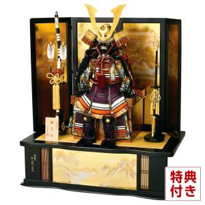 平安豊久 【100周年記念祭】五月人形 豊久 伊達政宗公 着用 鎧平飾り