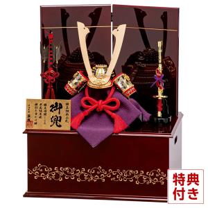 LLADRO（リヤドロ） 【100周年記念祭】リヤドロ 五月人形 兜平飾り 兜