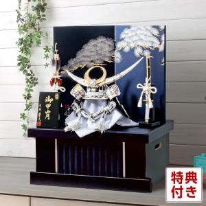 【100周年記念祭】五月人形 コンパクト 豊久 上杉謙信 兜収納飾り 兜飾り 8号 h085-mo-502981 GH-113