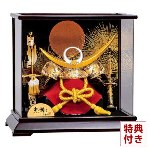 平安豊久 【100周年記念祭】五月人形 コンパクト 豊久 伊達政宗 着用