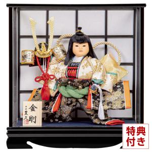 平安豊久 【100周年記念祭】五月人形 コンパクト 豊久 鍾馗人形 ケース