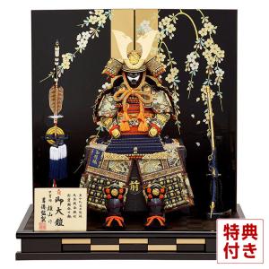 久月 【100周年記念祭】五月人形 兜平飾り 兜飾り 粟田口清信作 大鍬形